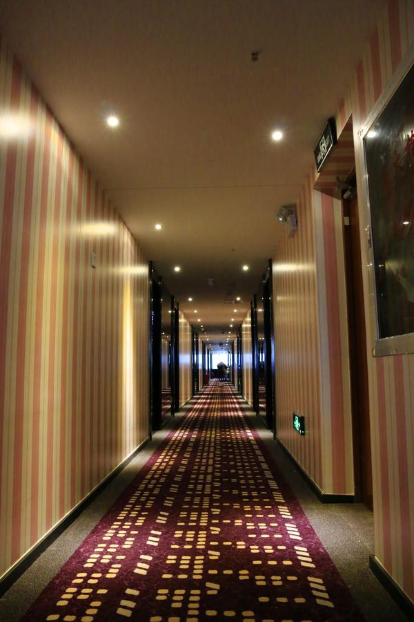 D•Mark Hotel Guiyang  Zewnętrze zdjęcie